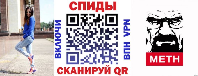 АМФЕТАМИН 98%  Краснокамск 