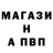 Гашиш VHQ Arthur Vasilyev