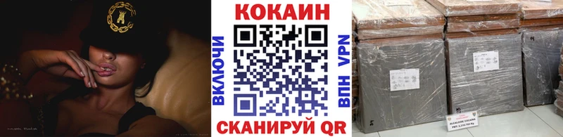 КОКАИН Эквадор  кракен маркетплейс  Краснокамск 