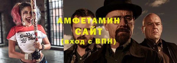 марки nbome Козельск