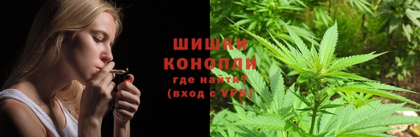 МДМА Киренск