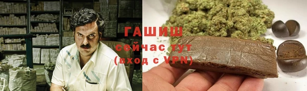 прущая мука Кинешма
