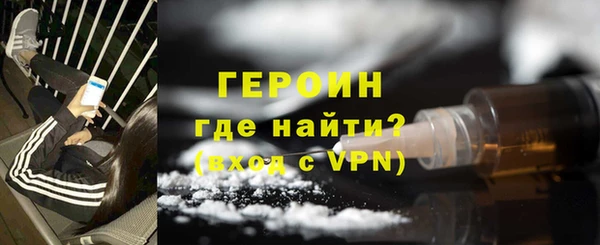 mdma Козловка