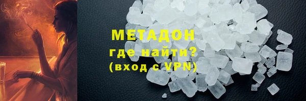 мескалин Касимов