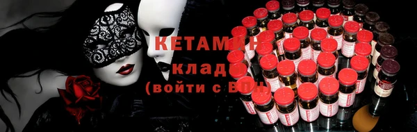 марки nbome Козельск