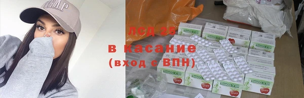 МДМА Киренск