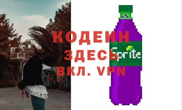 МДМА Киренск