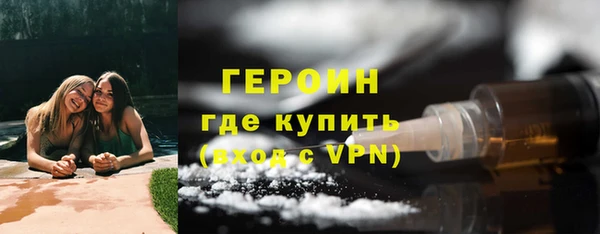 mdma Козловка