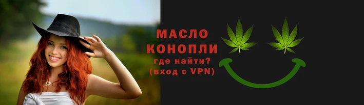 mdma Козловка