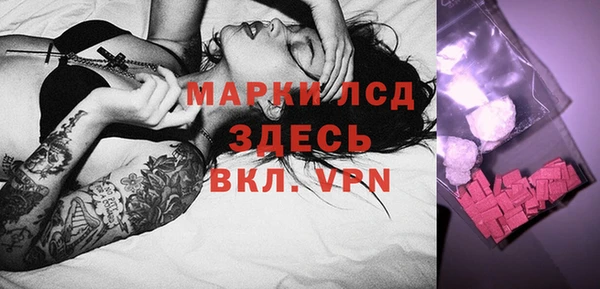 МДМА Киренск