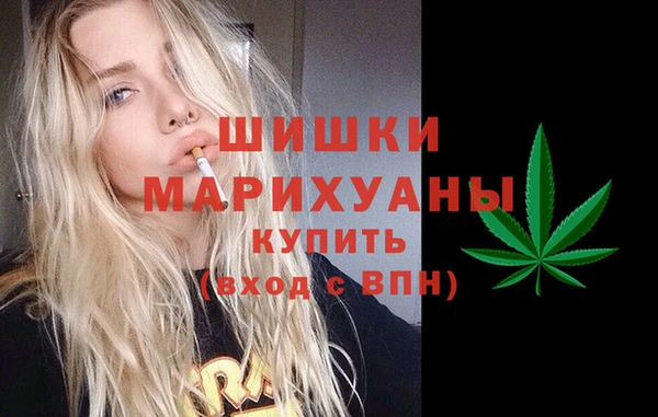 марки nbome Козельск