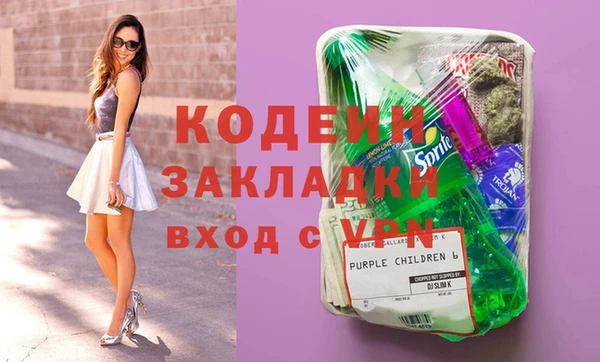 МДМА Киренск