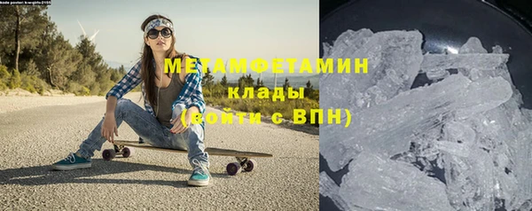МДМА Киренск