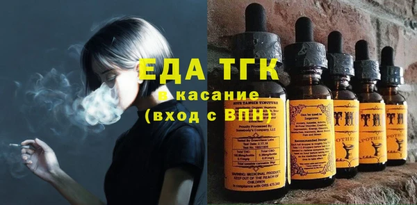 МДМА Киренск