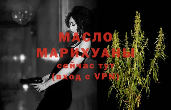 МДМА Киренск