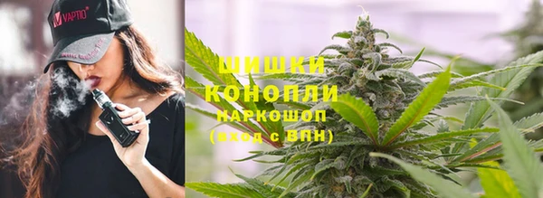 мефедрон Карталы