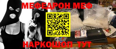 дмт Ефремов