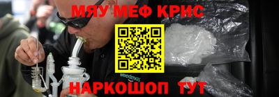 герыч Железногорск