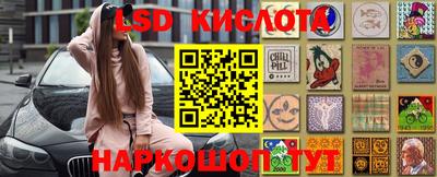 герыч Железногорск