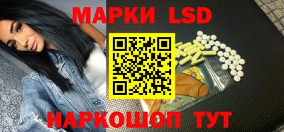 герыч Железногорск