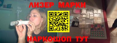 герыч Железногорск