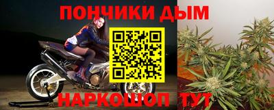 скорость mdpv Дмитров