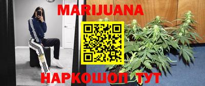 герыч Железногорск