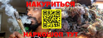 ПСИЛОЦИБИНОВЫЕ ГРИБЫ Добрянка
