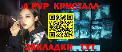 ПСИЛОЦИБИНОВЫЕ ГРИБЫ Добрянка