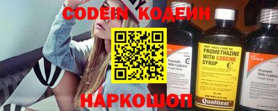 дмт Ефремов