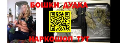 ПСИЛОЦИБИНОВЫЕ ГРИБЫ Добрянка