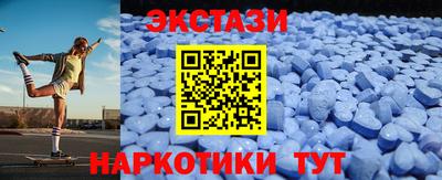 скорость mdpv Дмитров