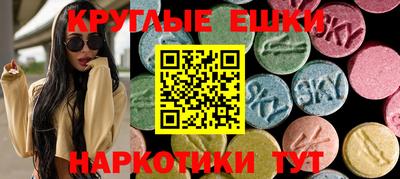 дмт Ефремов