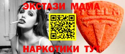 герыч Железногорск