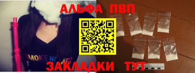дмт Ефремов