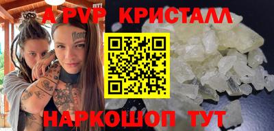 дмт Ефремов