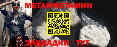 герыч Железногорск