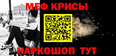 дмт Ефремов