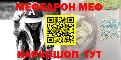 дмт Ефремов
