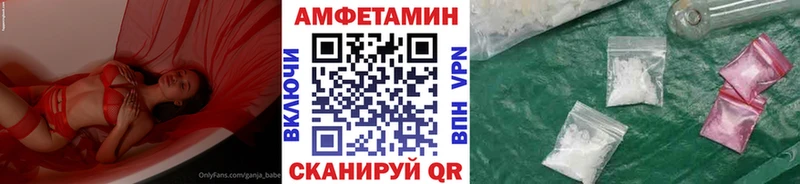где можно купить   mega   Первитин кристалл  Краснокамск 