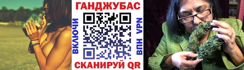 где купить наркоту  Краснокамск  Бошки Шишки гибрид 